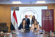 وزيرة التضامن والرئيس التنفيذي لبنك مصر