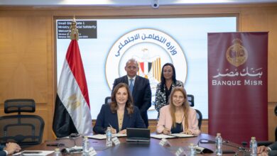 وزيرة التضامن والرئيس التنفيذي لبنك مصر