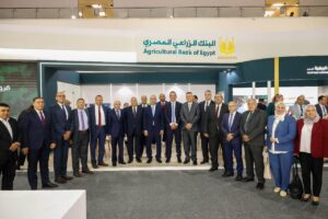 البنك الزراعي المصري