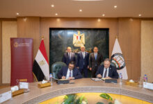 بنك مصر والنيابة العامة