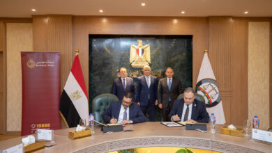 بنك مصر والنيابة العامة