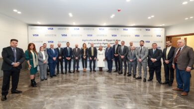 البنك الزراعي المصري