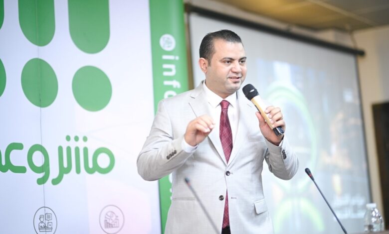 د. رامي شعلان