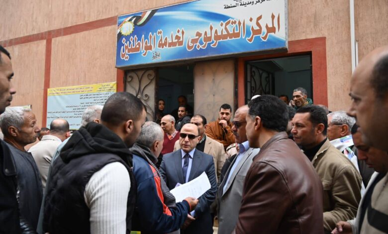 محافظ الغربية