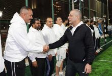 البنك الزراعي المصري