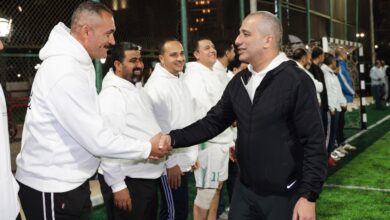 البنك الزراعي المصري