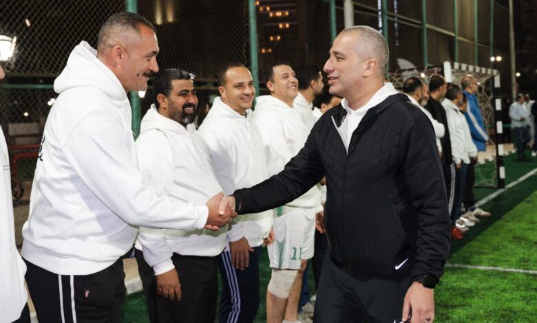 البنك الزراعي المصري