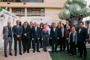 البنك الزراعي المصري