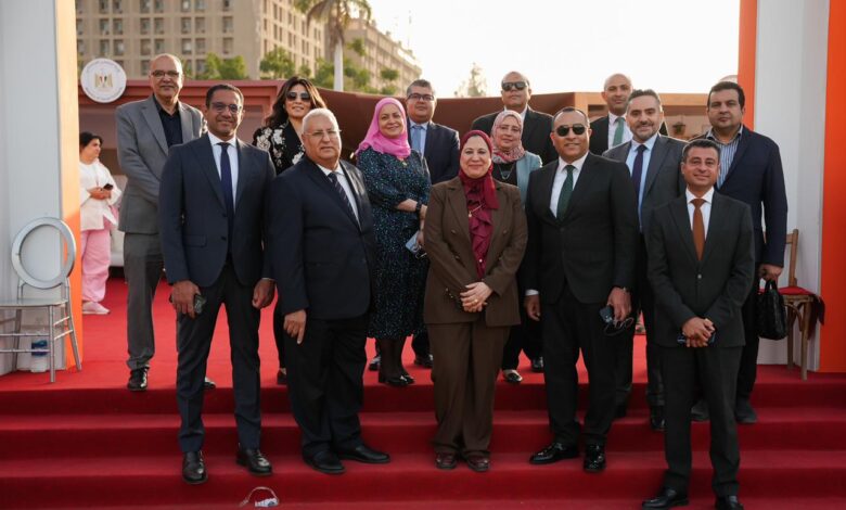 البنك الزراعي المصري