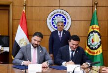 البنك الزراعي المصري