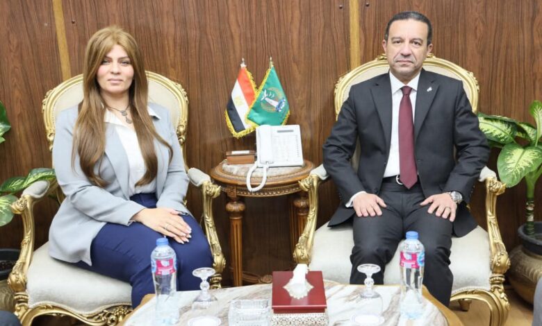 البنك الزراعي المصري