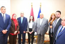 البنك الزراعي المصري