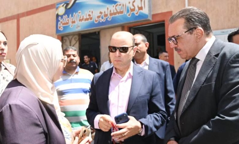 محافظ الغربية
