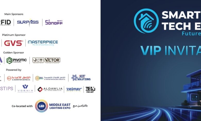 معرض Middle East Lighting Expo 2026 لتكنولوجيا الإضاءة والليد
