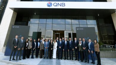 QNB مصر